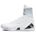 Nike Kobe 9 Elite Protro ‘Halo’ FZ7335-100