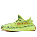 adidas Yeezy Boost 350 V2 ‘Semi Frozen Yellow’ B37572