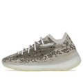 adidas Yeezy Boost 380 ‘Pyrite’ GZ0473