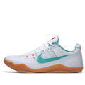 Nike Kobe 11 ‘Summer’ 836183-103