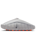 Nike Mind 001 'Light Smoke Grey' HQ4307-003