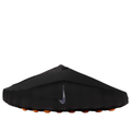 Nike Mind 001 Mule 'Black Hyper Crimson' HQ4307-001