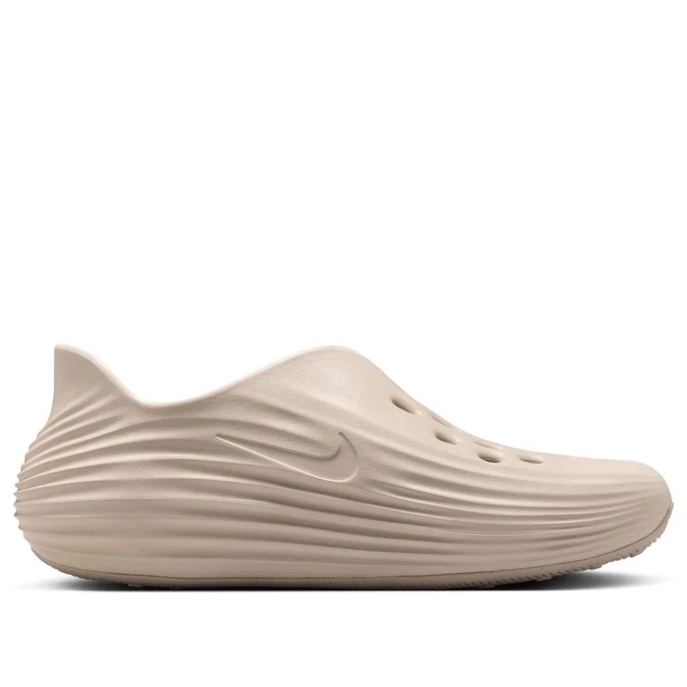 Nike ReactX Rejuven8 ‘Light Orewood Brown’ HV5060-100