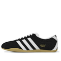 Adidas (WMNS) Tokyo ‘Black White’ JI0183