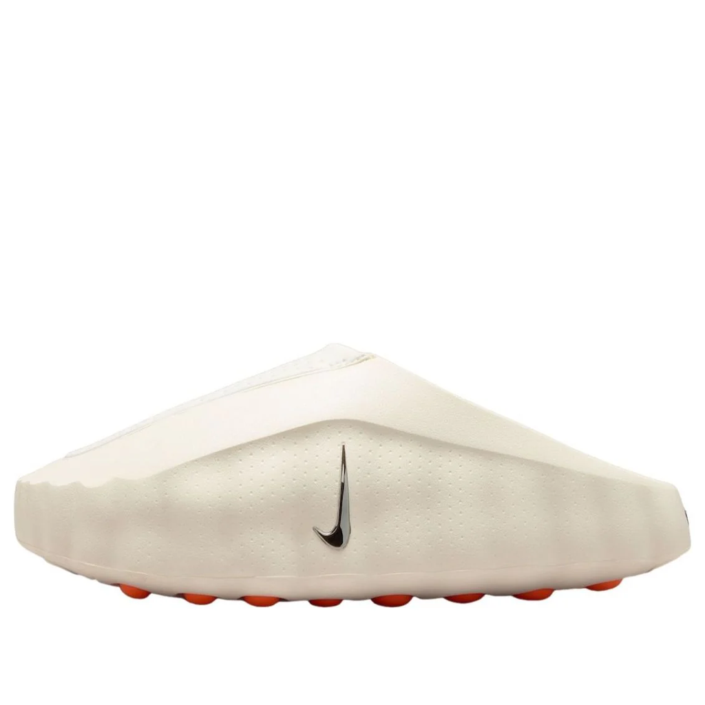 Nike Mind 001 'Sail Hyper Crimson' HQ4307-100