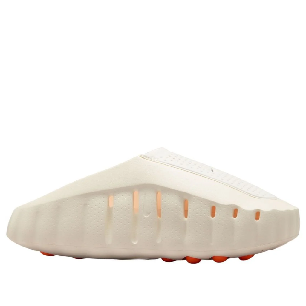 Nike Mind 001 'Sail Hyper Crimson' HQ4307-100